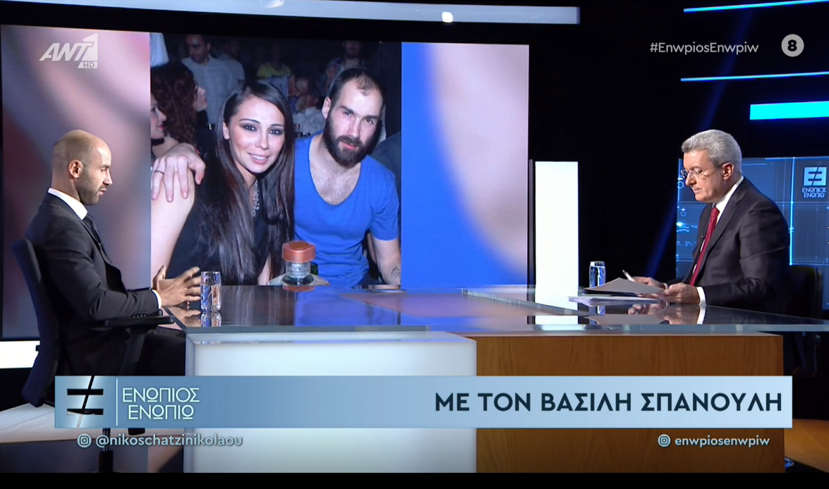 Η εξομολόγηση του Βασίλη Σπανούλη για την Ολυμπία: Τα θυσίασε όλα για να είναι δίπλα μου