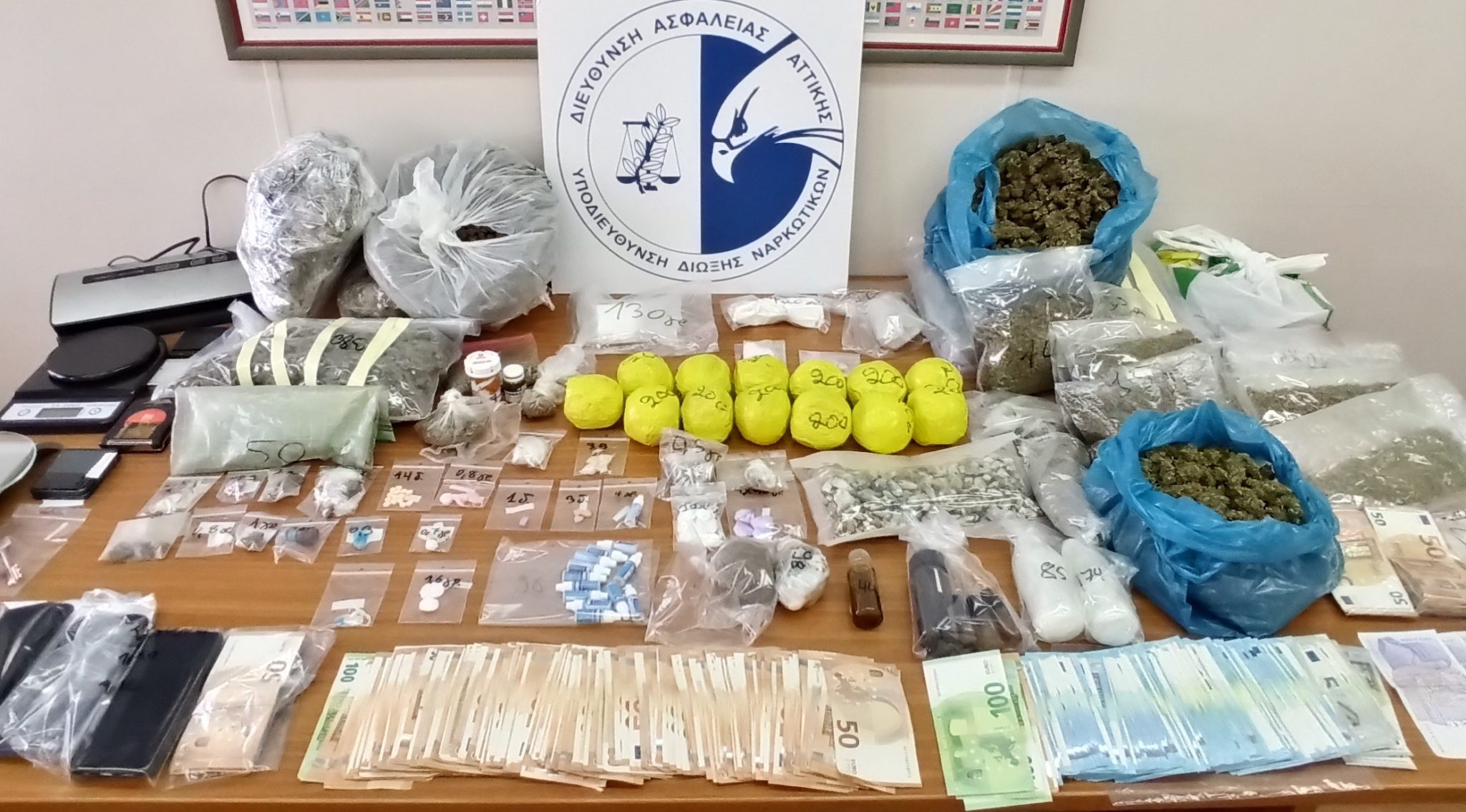 Σπείρα Ναρκωτικά Βόρεια Προάστια