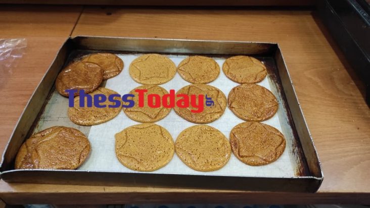 squid game μπισκότα