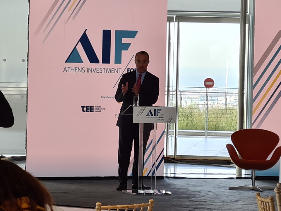 Σταικούρας Athens Investment Forum