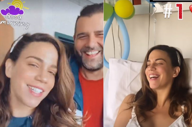 Κατερίνα Στικούδη Βαγγέλης Σερίφης