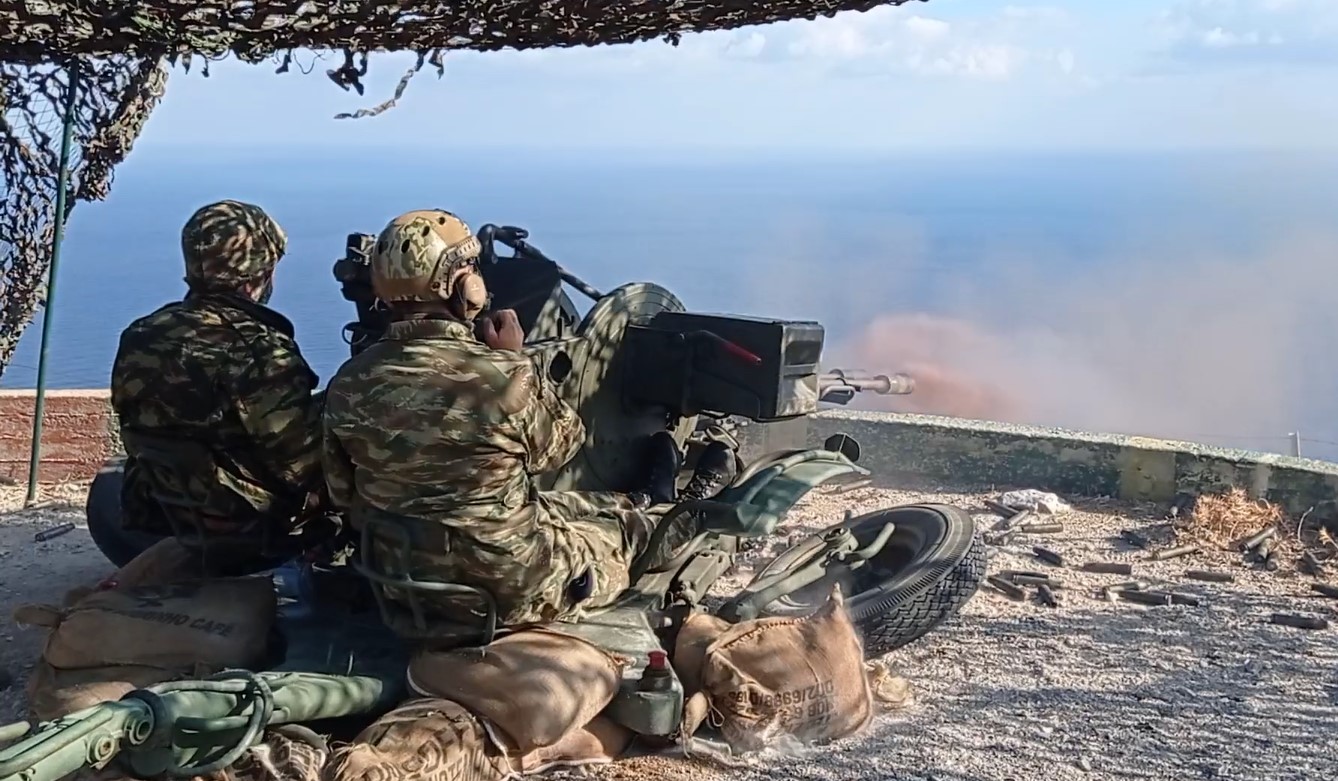 Στρατός Αιγαίο