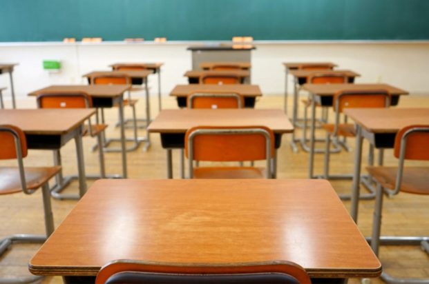 Σχολική αίθουσα