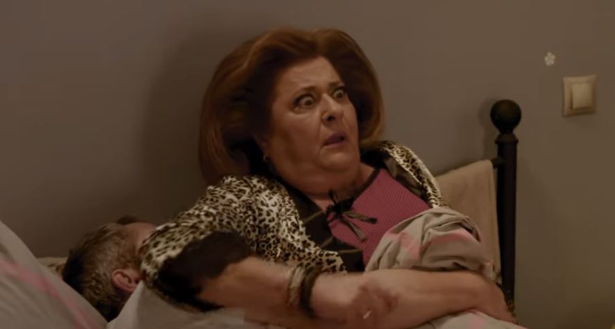 Συμπέθεροι από τα Τίρανα