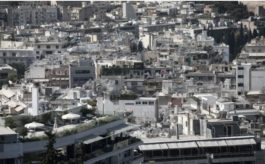 τεκμήρια-νέες αντικειμενικές