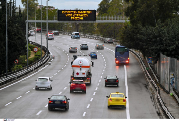τέλη κυκλοφορίας