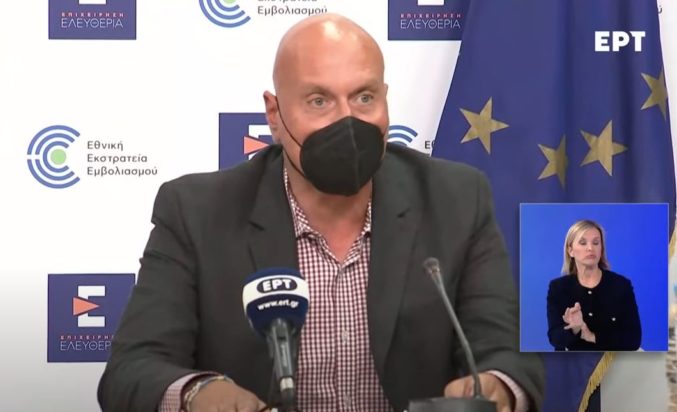 Θεοκλής Ζαούτης