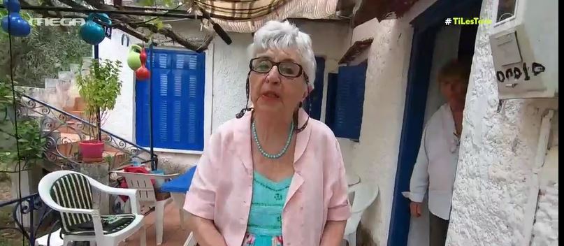 Έφή Παπαθεώρου Θεοπούλα