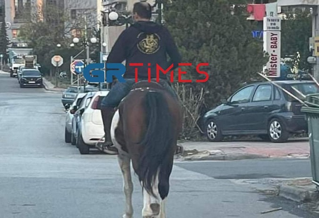 Θεσσαλονίκη άλογο