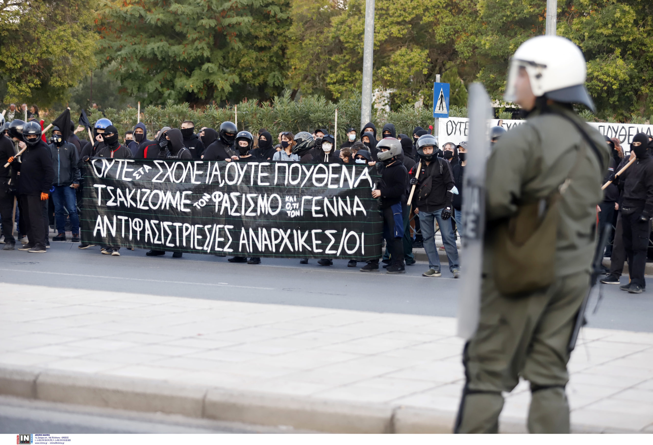 Θεσσαλονίκη αντιφασιστική συγκέντρωση