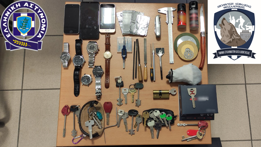 Θεσσαλονίκη σπείρα