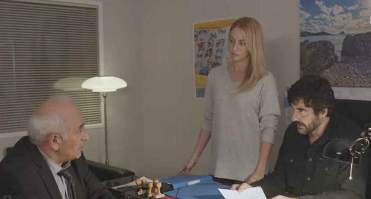 Το Αύριο μας ανήκει