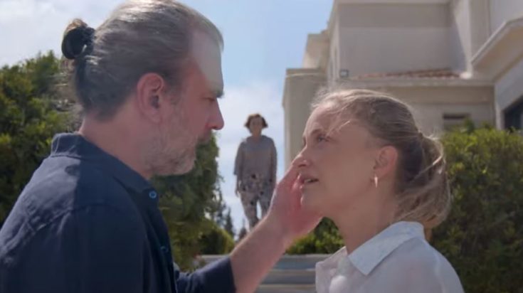 Το Αύριο Μας Ανήκει