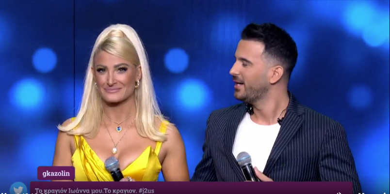 J2US: Εντυπωσιασμένοι οι κριτές από Ιωάννα Τούνη και Νικηφόρο