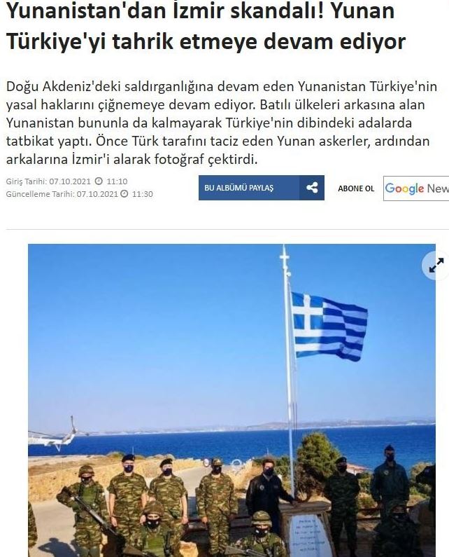 τουρκικά ΜΜΕ Χαρδαλιάς