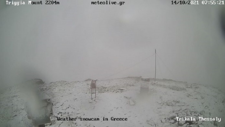 Κακοκαιρία Μπάλλος Τρίκαλα