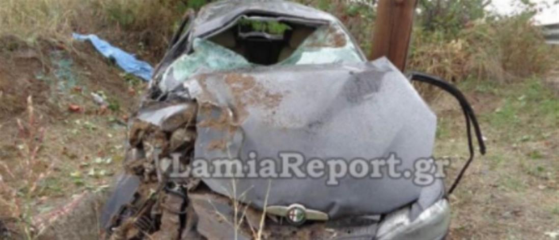 Φθιώτιδα-Τροχαίο