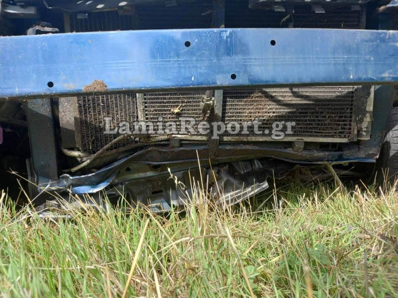 τροχαίο Λαμία