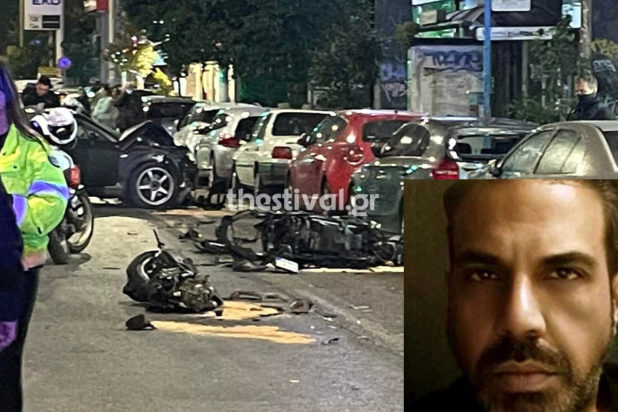 τροχαίο 47χρονος ντελιβεράς Θεσσαλονίκη