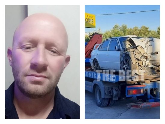 Τροχαίο Πάτρα