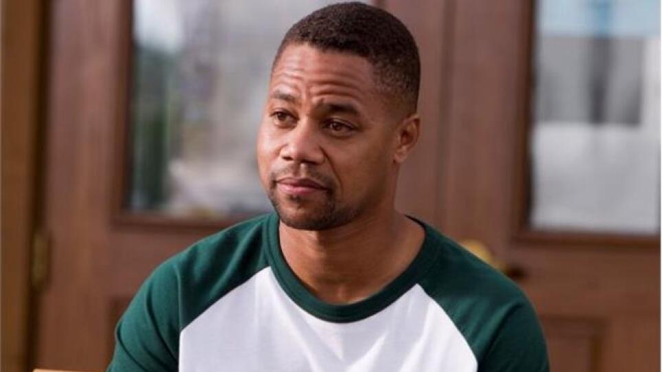 ΗΠΑ: Τον Φεβρουάριο η δίκη του Κούμπα Τζούνιορ για σεξουαλικές παρενοχλήσεις γυναικών