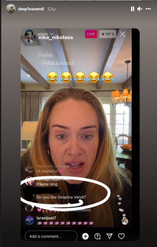 Δέσποινα Βανδή Adele