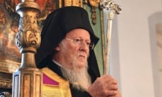 Βαρθολομαίος