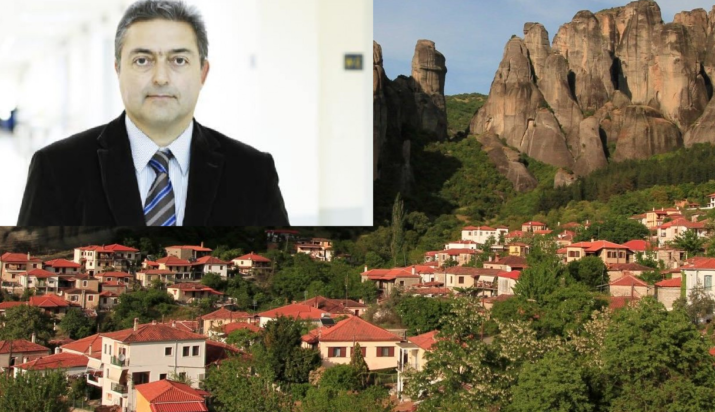 Καλαμπάκα Θεόδωρος Βασιλακόπουλος