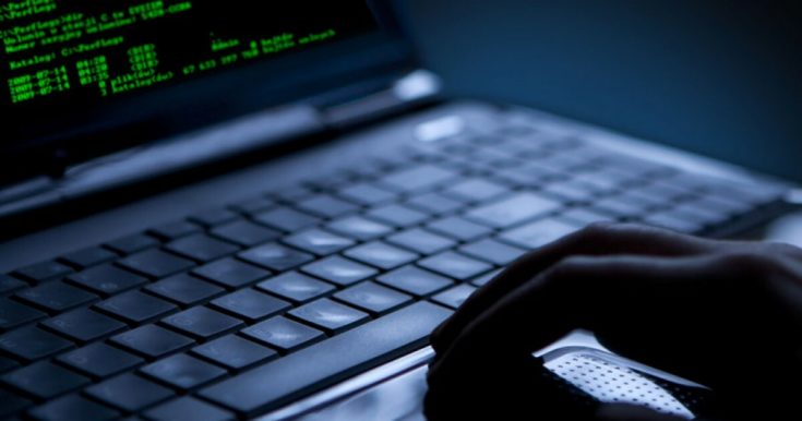 βίντεο εκβιασμός