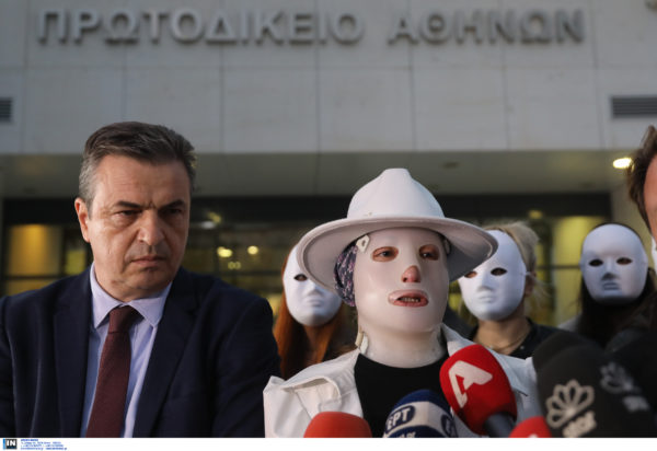 Επίθεση με βιτριόλι Ιωάννα