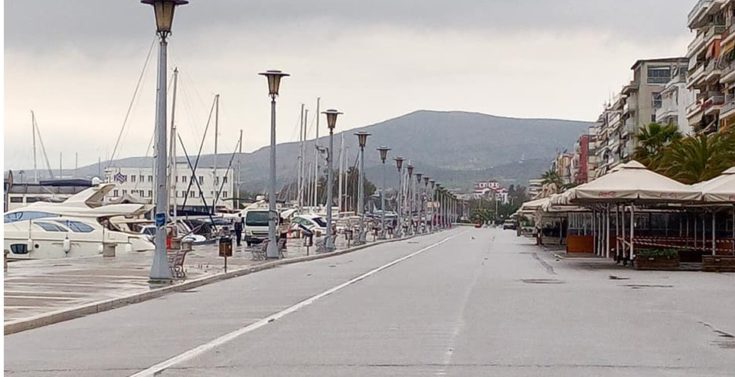 Βόλος 15χρονη