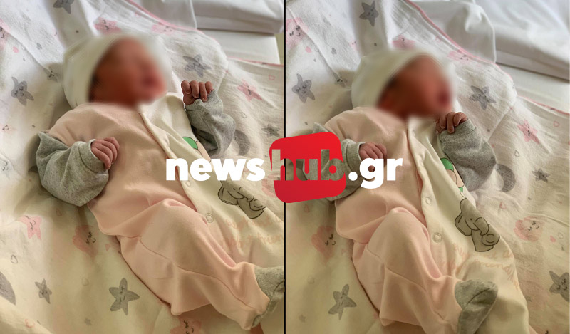 βρέφος-σεισμός-Κρήτη