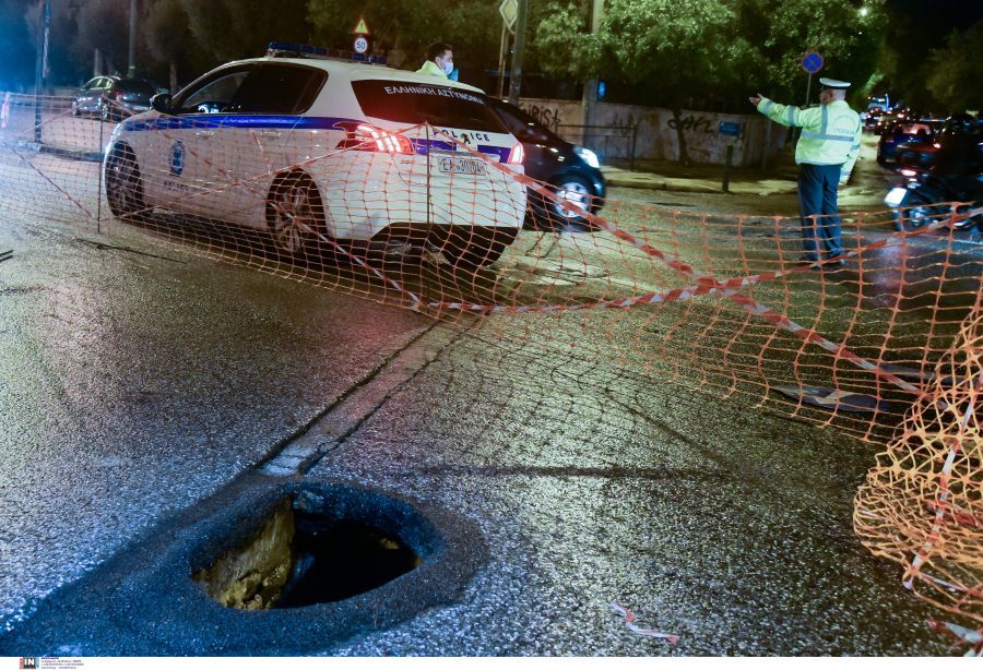 χαλάνδρι κακοκαιρία καθίζηση