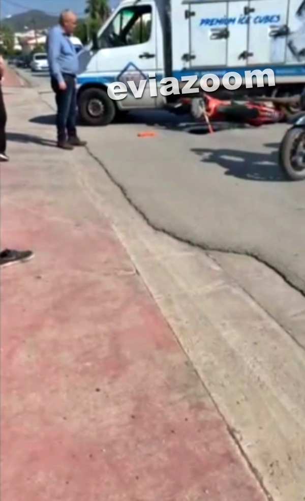 Χαλκίδα τροχαίο