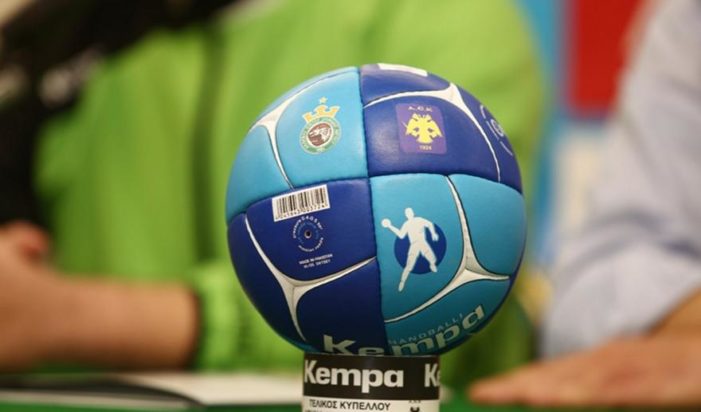 Χάντμπολ-Ακύλας Ζαχαριάδης