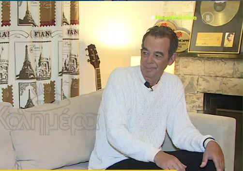 Κώστας Χαριτοδιπλωμένος