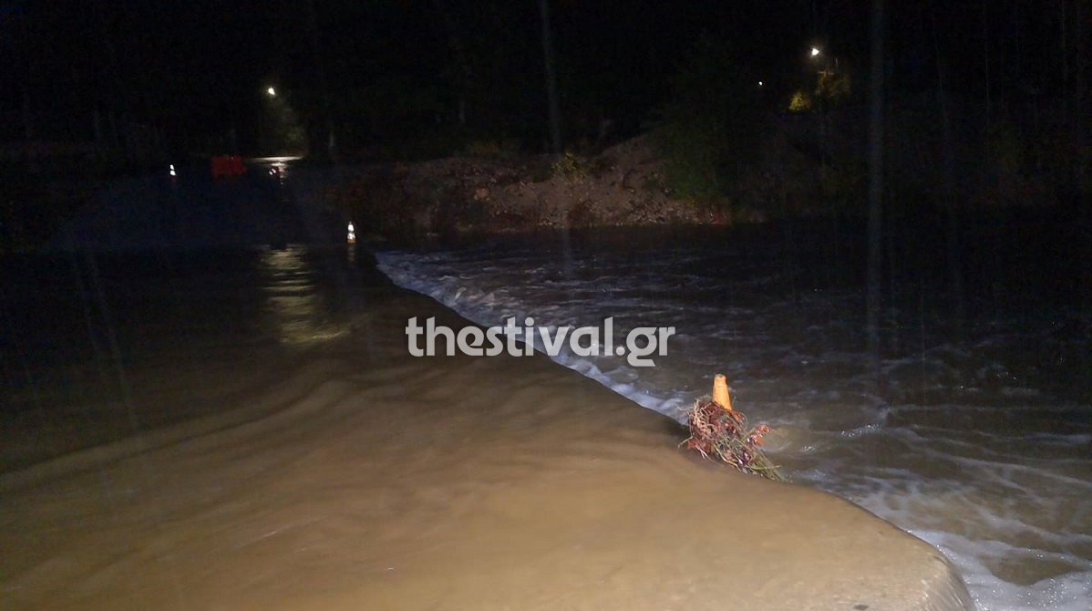 Χείμαρρος-Χαλκιδική