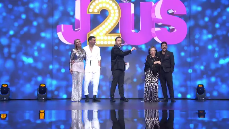 J2US: Αυτό είναι το ζευγάρι που αποχώρησε νωρίς από το σόου