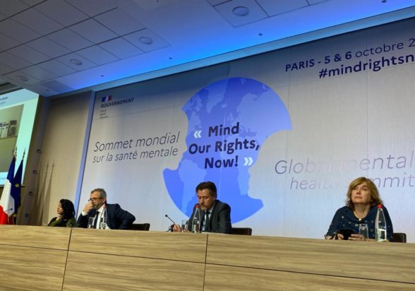 Ζωή Ράπτη ψυχική υγεία