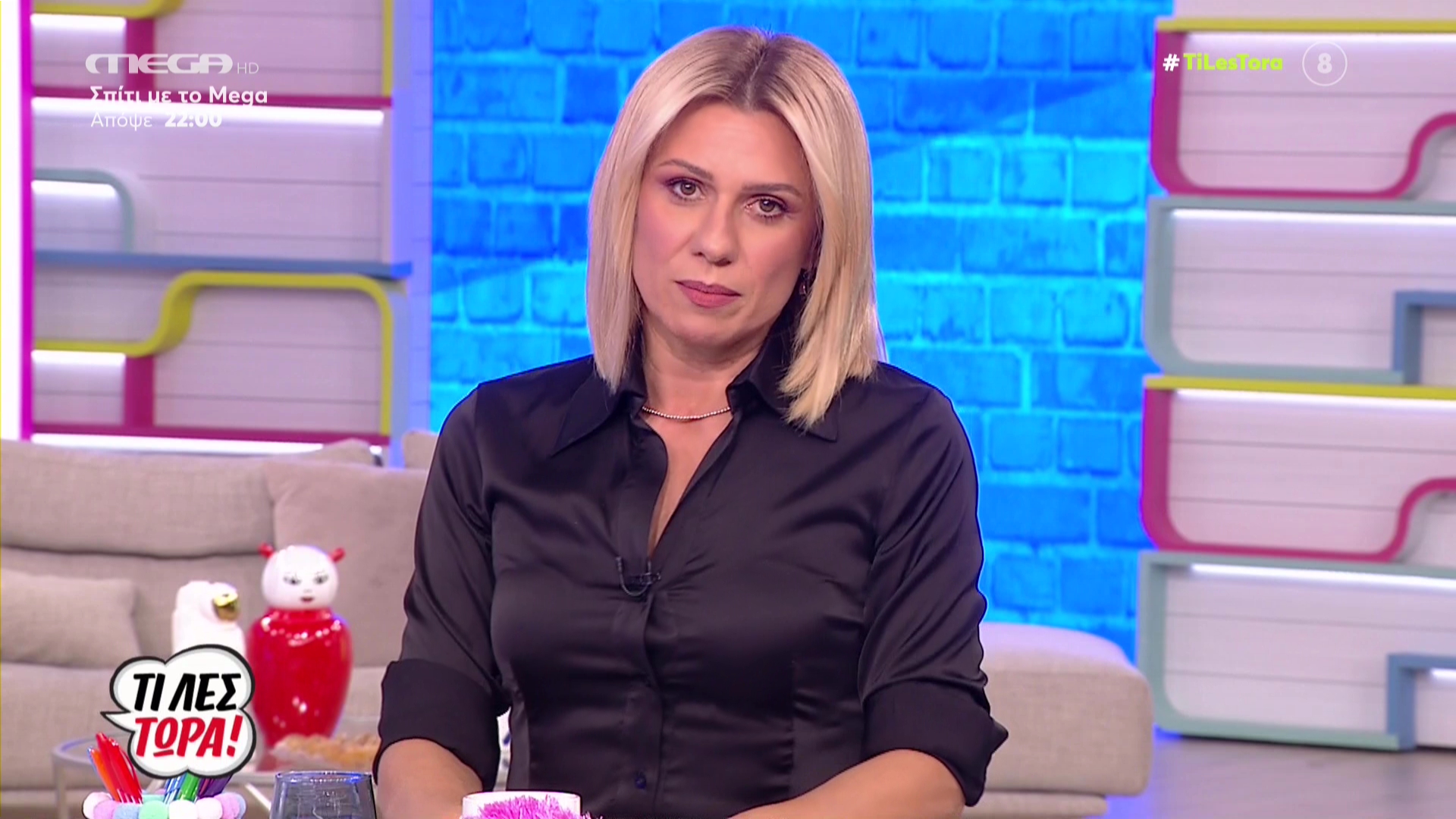 Ντυμένη στα μαύρα η Κατερίνα Καραβάτου – Τα λόγια της στην έναρξη της εκπομπής