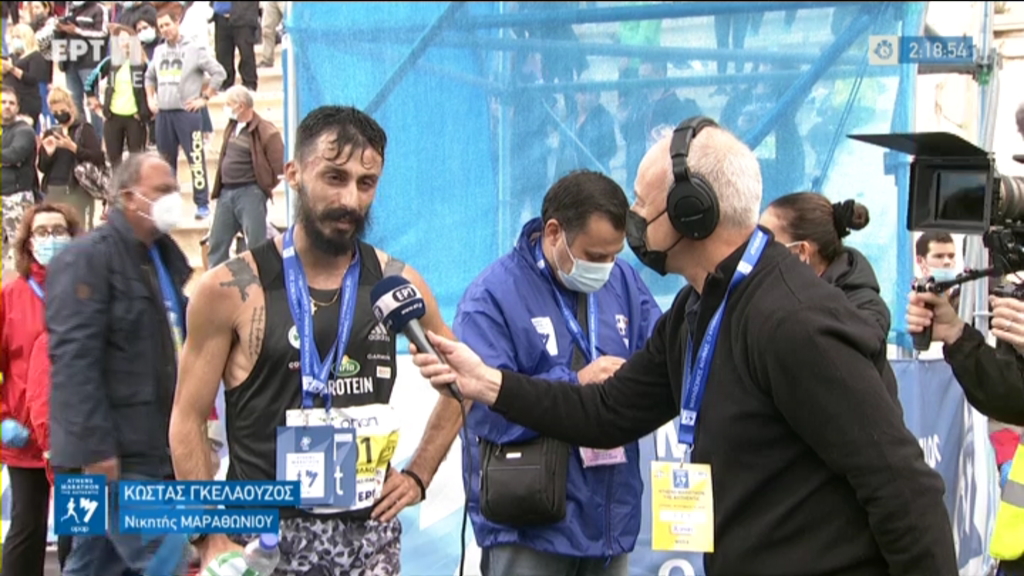 Μαραθώνιος Γκελαούζος