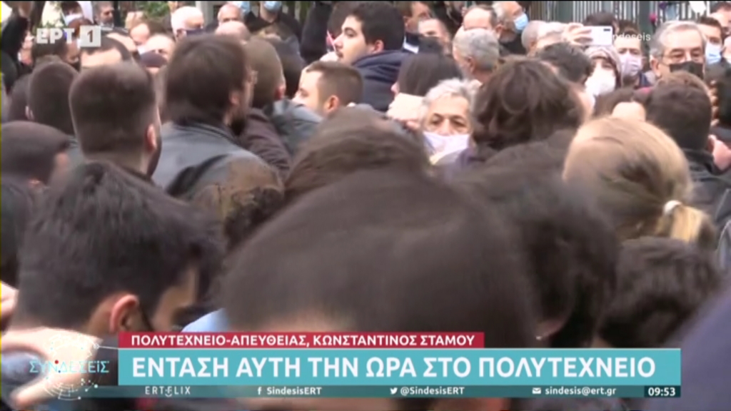 Νέα ένταση στο Πολυτεχνείο