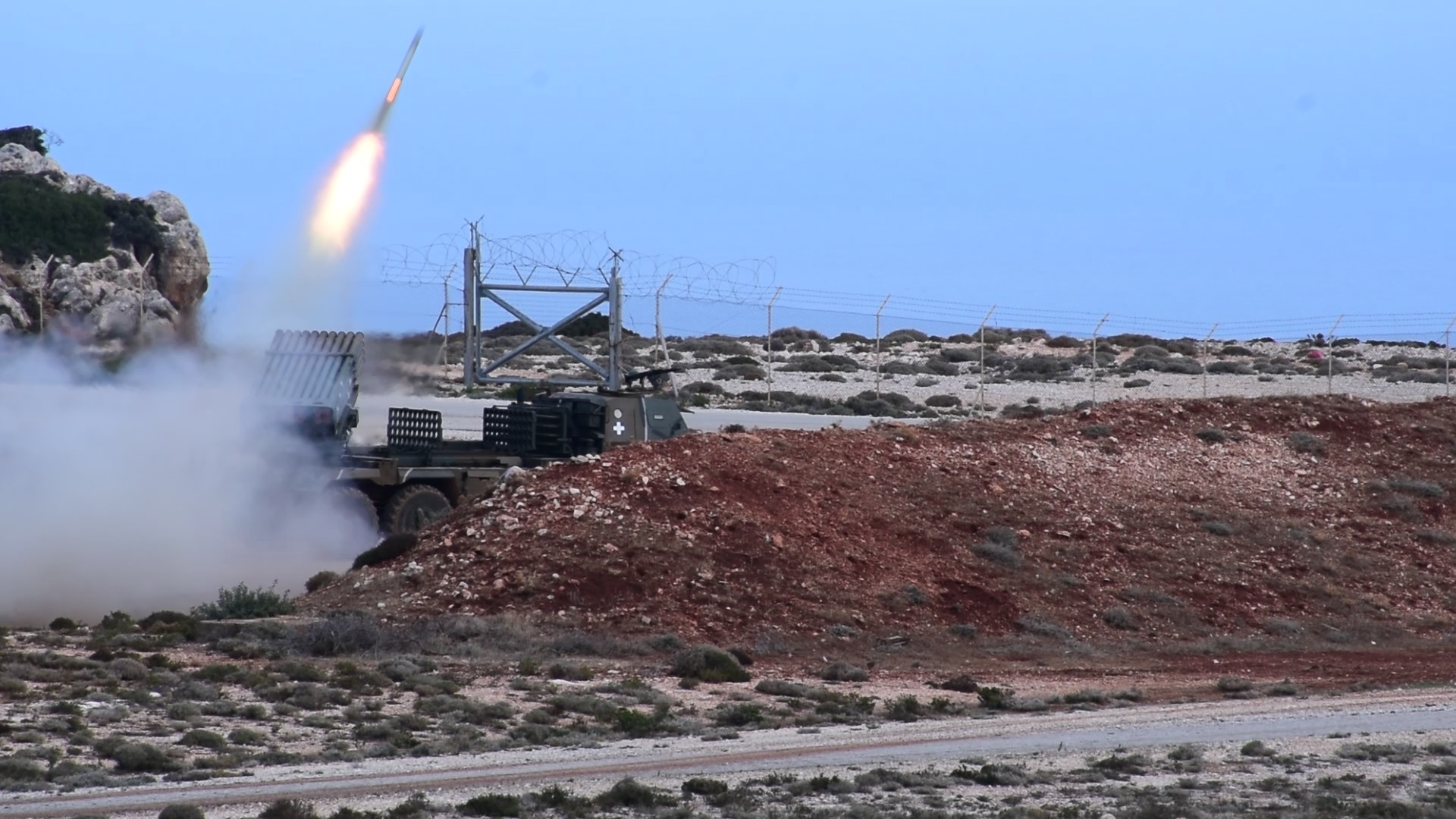 Πυροβολικό 