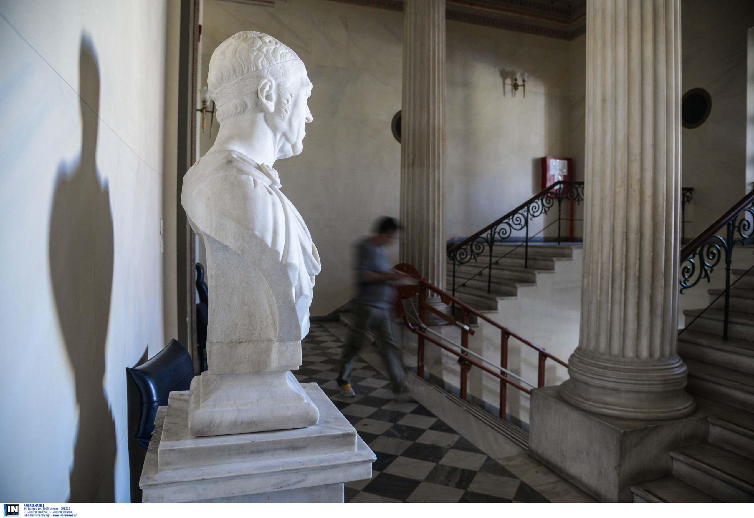 US News: Στην 46η θέση παγκοσμίως το ΕΚΠΑ στο επιστημονικό πεδίο των «μεταδοτικών ασθενειών» και στην 260η θέση συνολικά