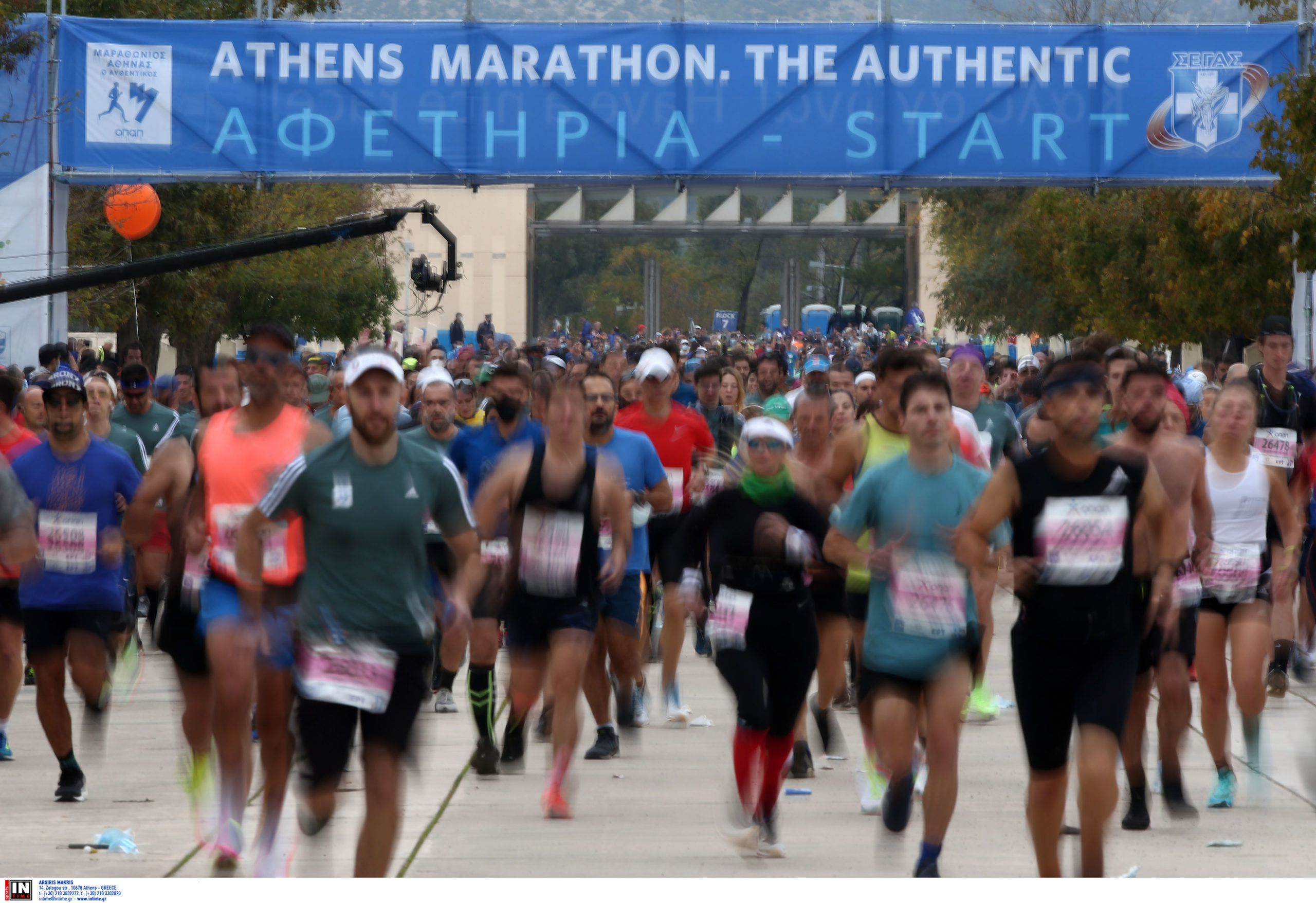 Μαραθώνιος