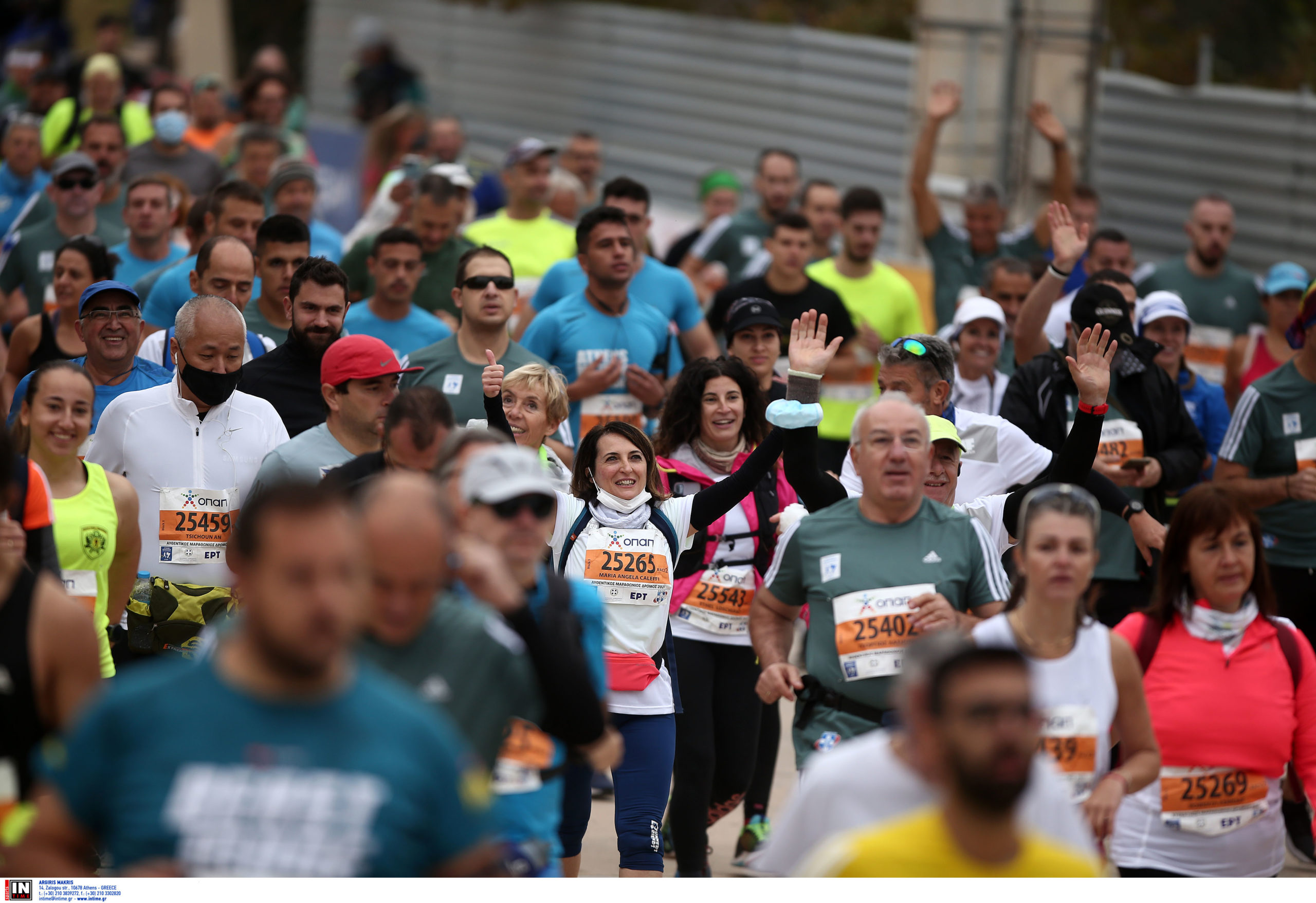 Μαραθώνιος