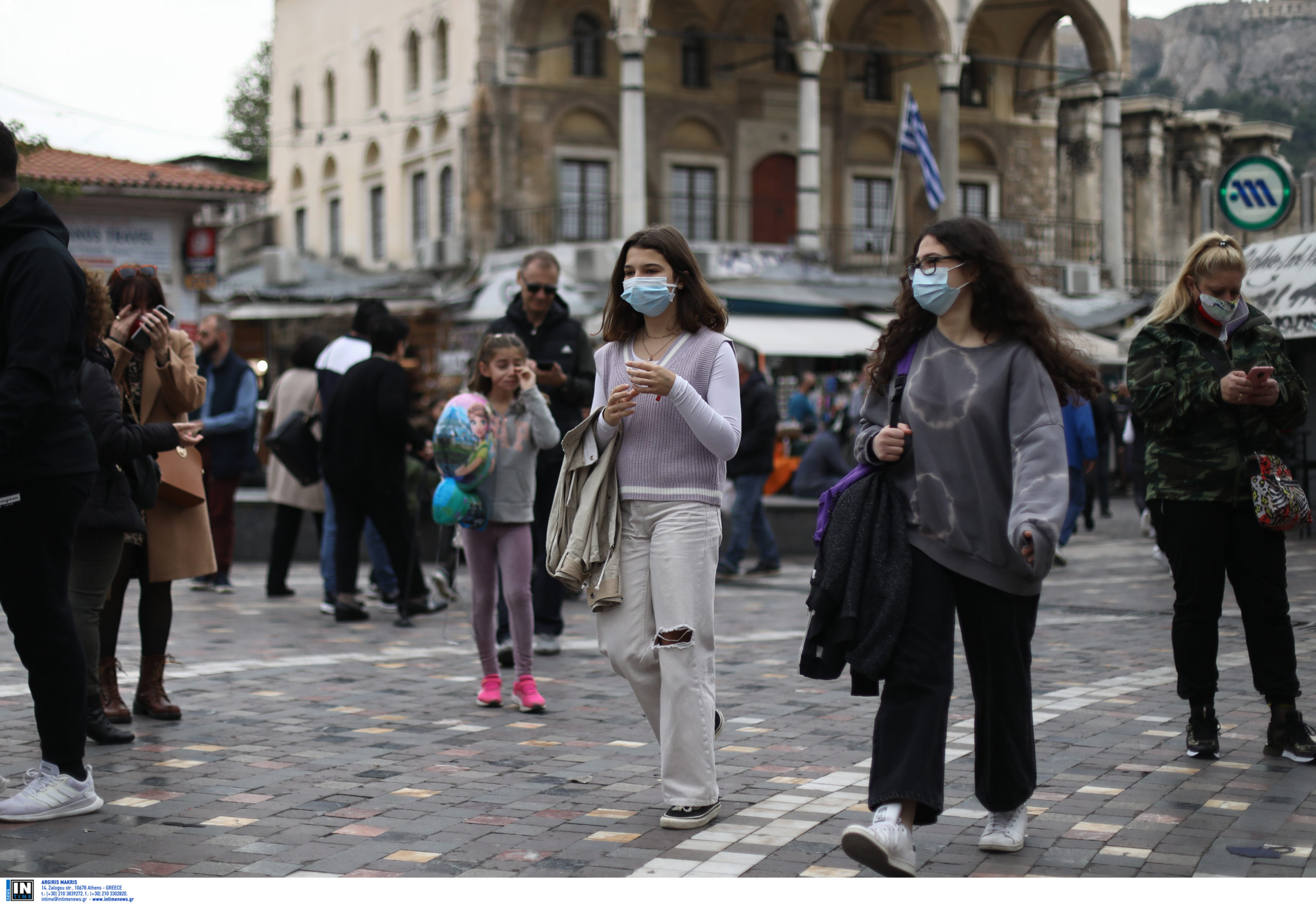 Σαρηγιάννης