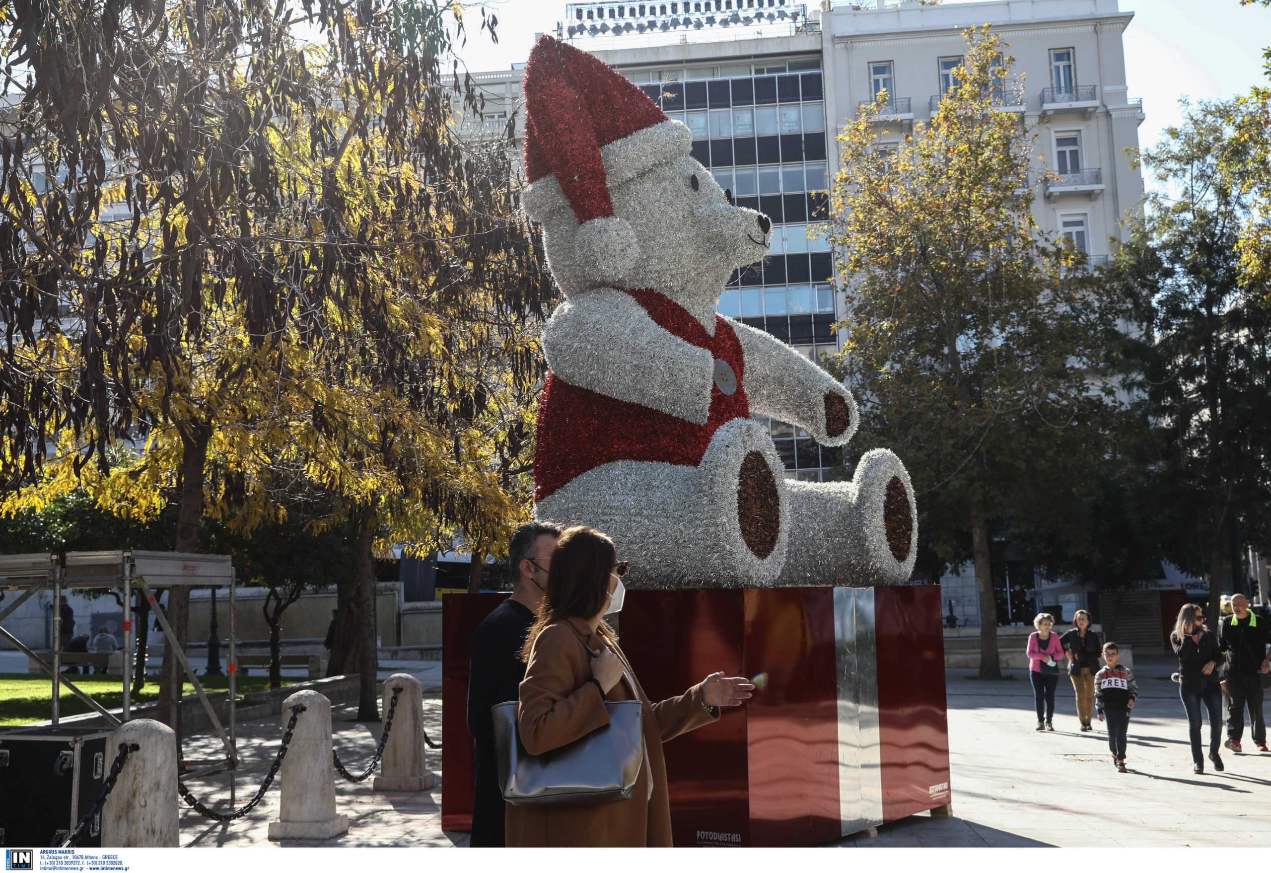 Αθήνα Χριστούγεννα