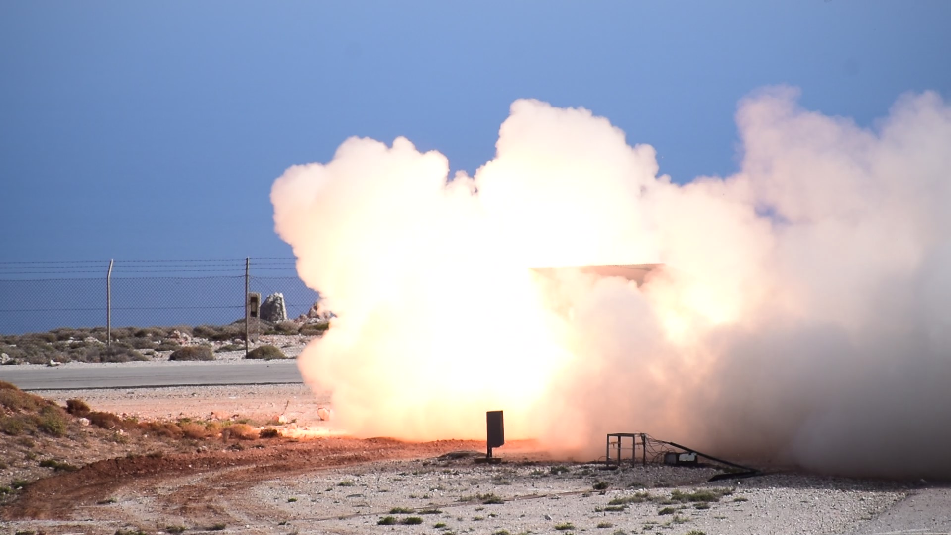 Πυροβολικό