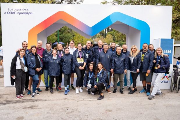 Ομάδας Προσφοράς ΟΠΑΠ